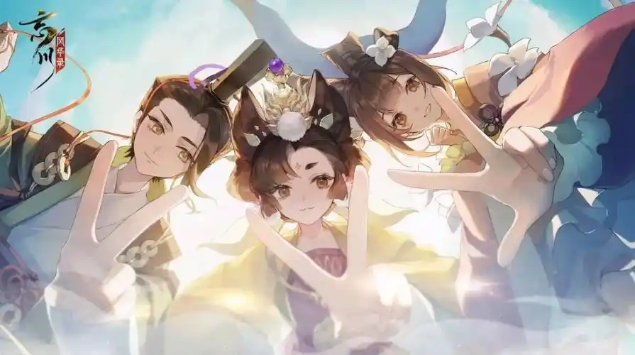灵笼横幅